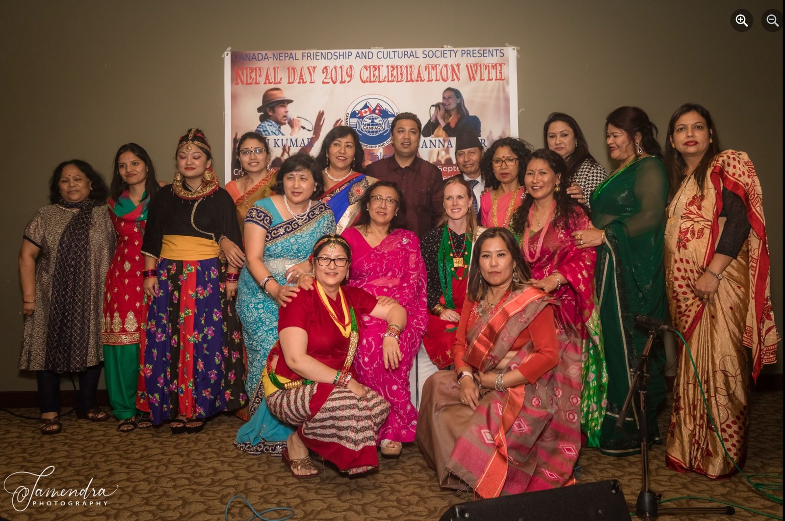 Nepal Day Gala Celebration
